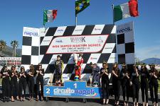Češi na WSK Super Master Series 2017 ...